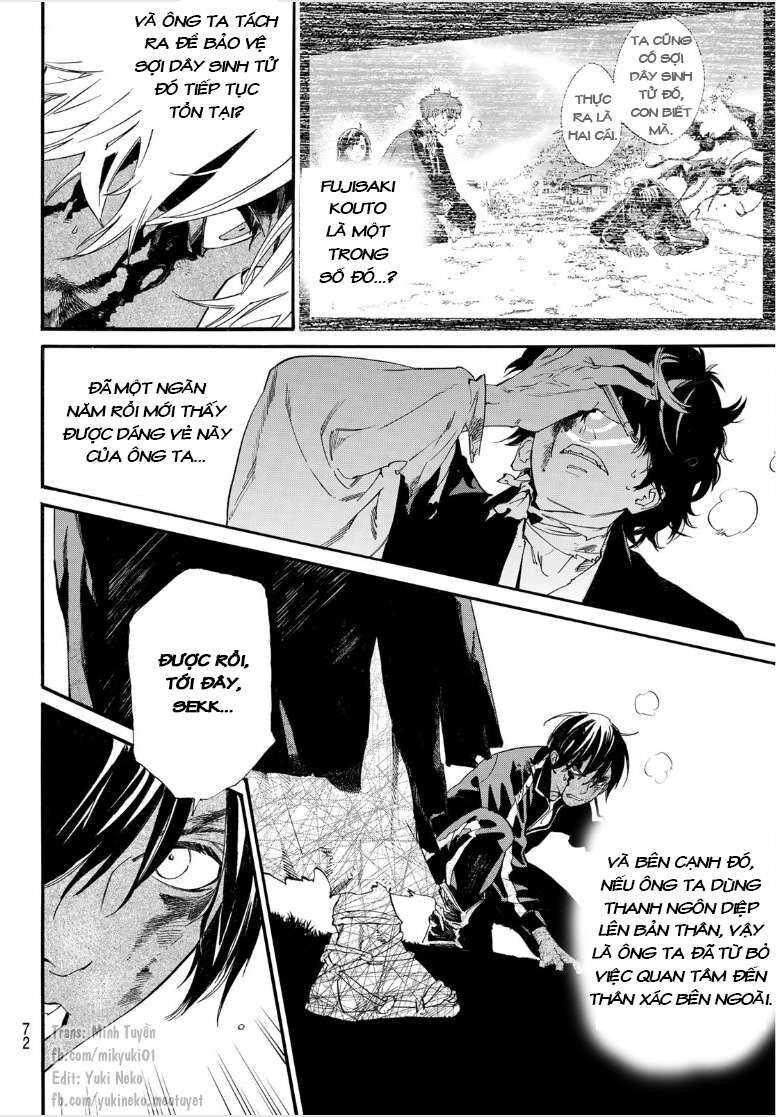 Vị Thần Lang Thang: Noragami Chapter 104 - 6