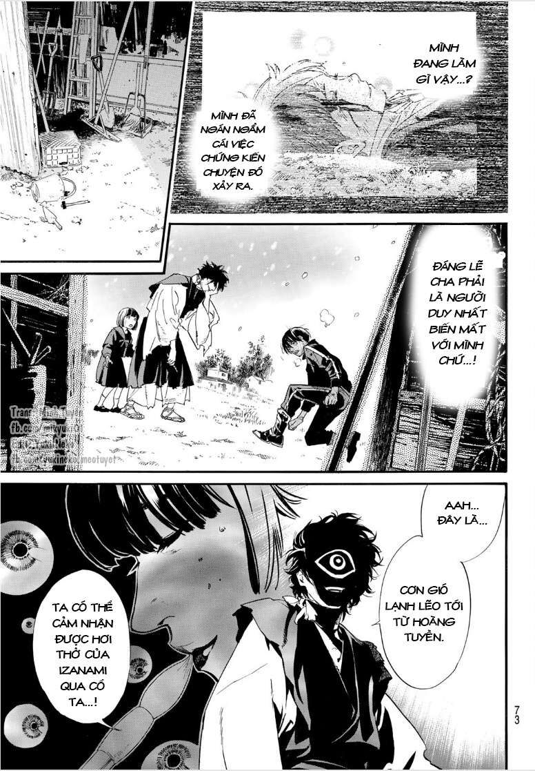 Vị Thần Lang Thang: Noragami Chapter 104 - 7