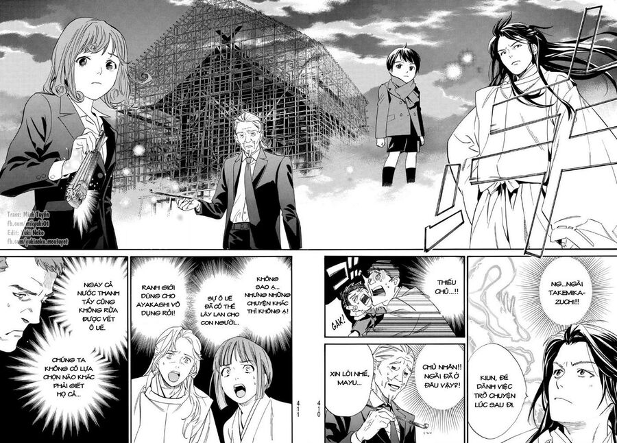 Vị Thần Lang Thang: Noragami Chapter 105.2 - 12