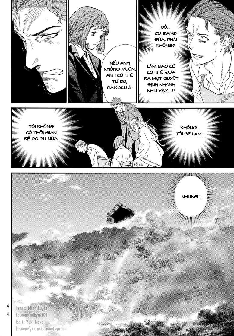 Vị Thần Lang Thang: Noragami Chapter 105.2 - 15
