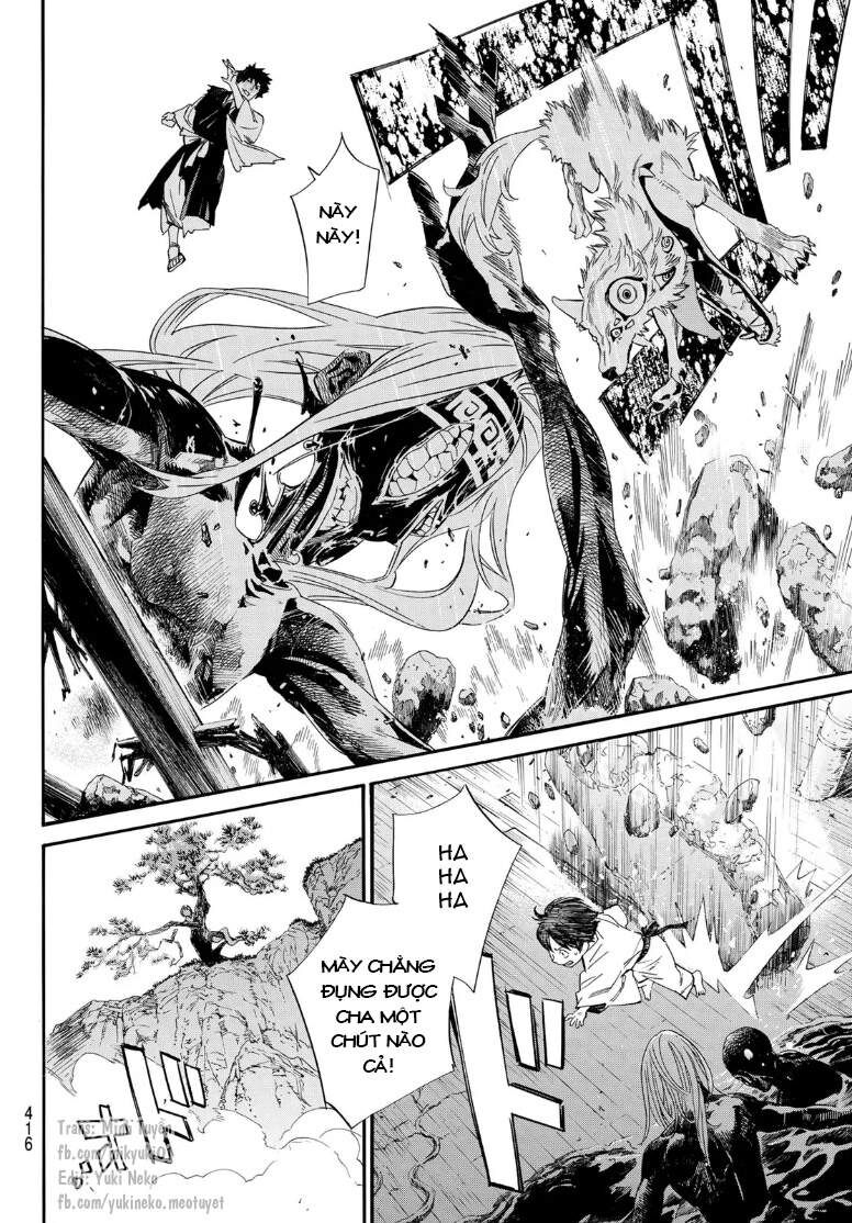 Vị Thần Lang Thang: Noragami Chapter 105.2 - 17
