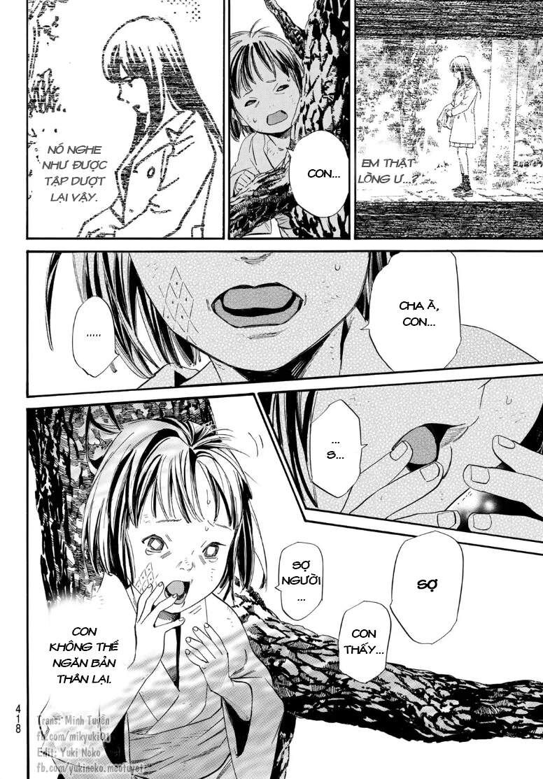 Vị Thần Lang Thang: Noragami Chapter 105.2 - 19