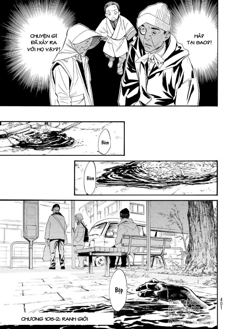 Vị Thần Lang Thang: Noragami Chapter 105.2 - 3