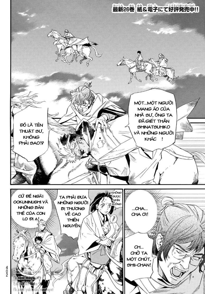 Vị Thần Lang Thang: Noragami Chapter 105.2 - 4