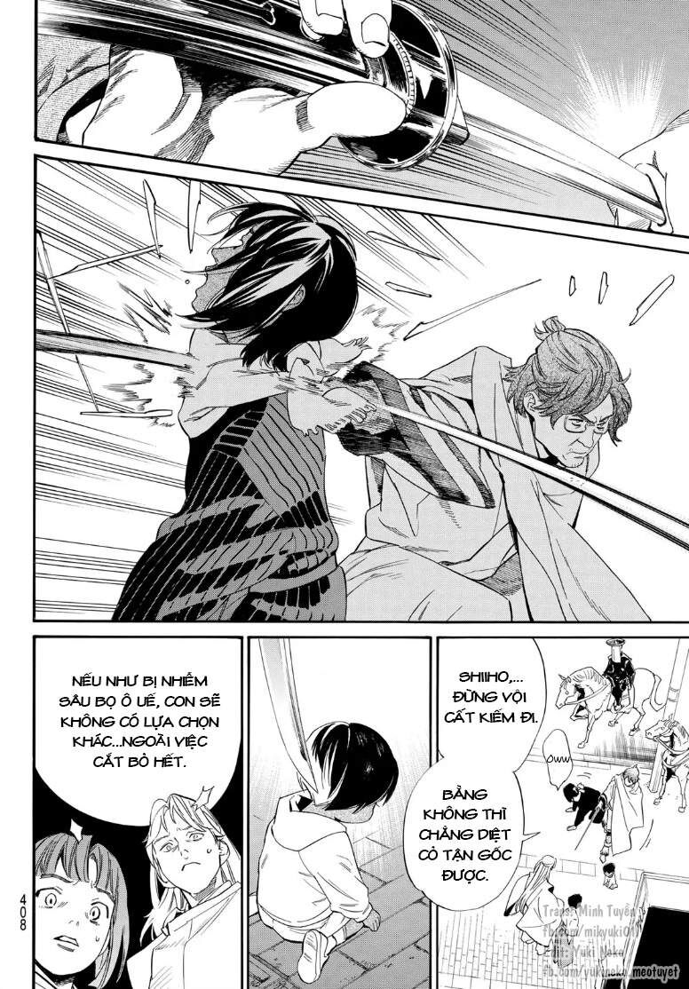 Vị Thần Lang Thang: Noragami Chapter 105.2 - 10