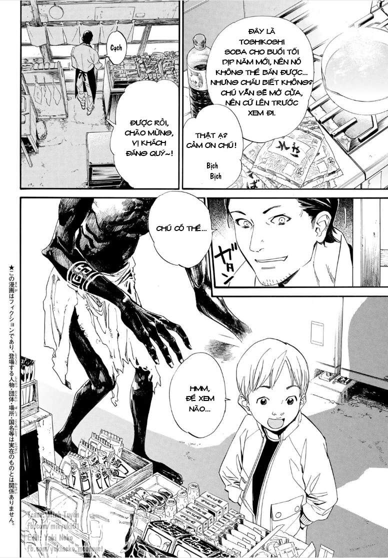 Vị Thần Lang Thang: Noragami Chapter 105 - 2