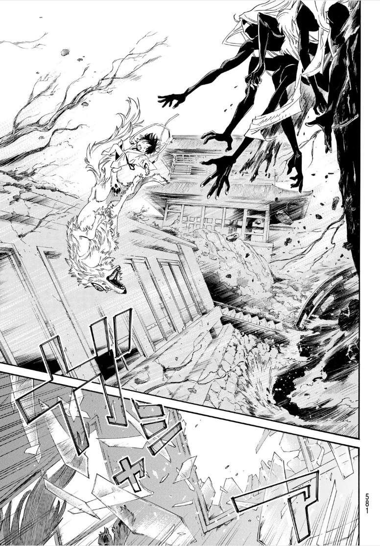 Vị Thần Lang Thang: Noragami Chapter 105 - 13