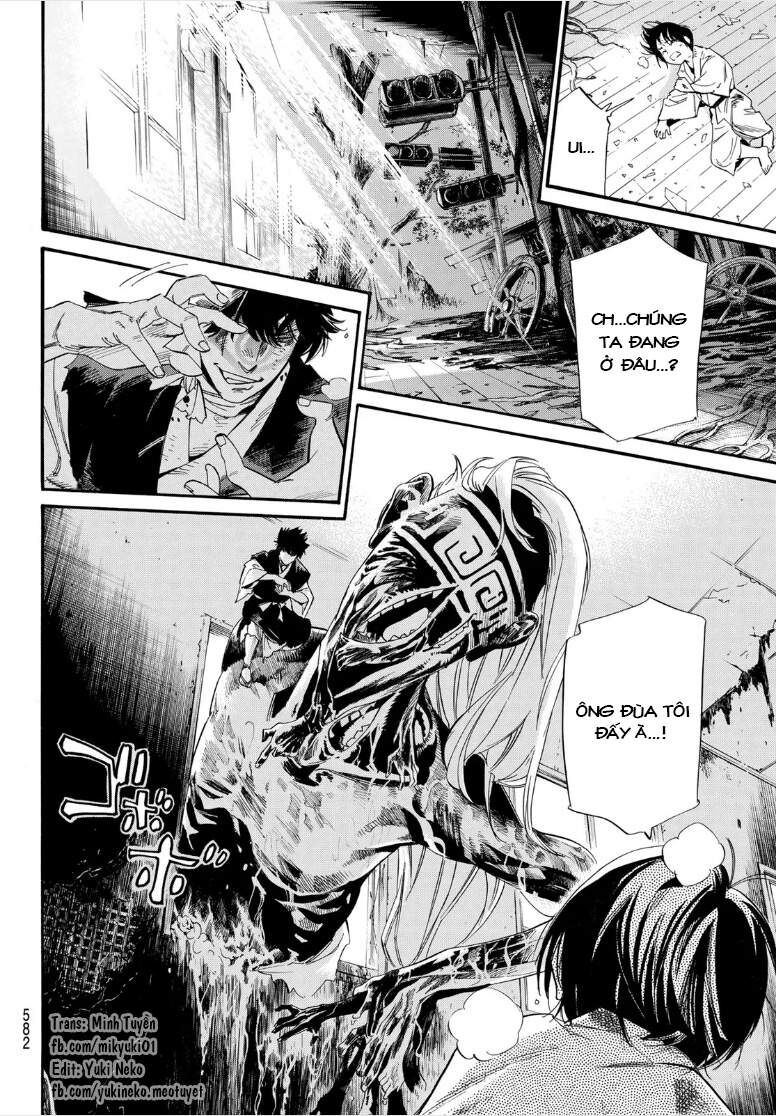 Vị Thần Lang Thang: Noragami Chapter 105 - 14
