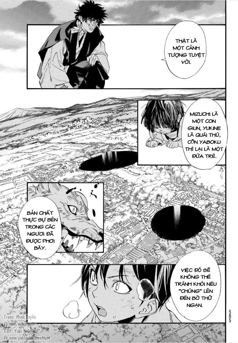 Vị Thần Lang Thang: Noragami Chapter 105 - 17