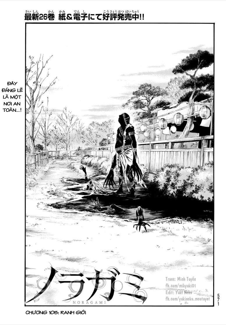 Vị Thần Lang Thang: Noragami Chapter 105 - 3
