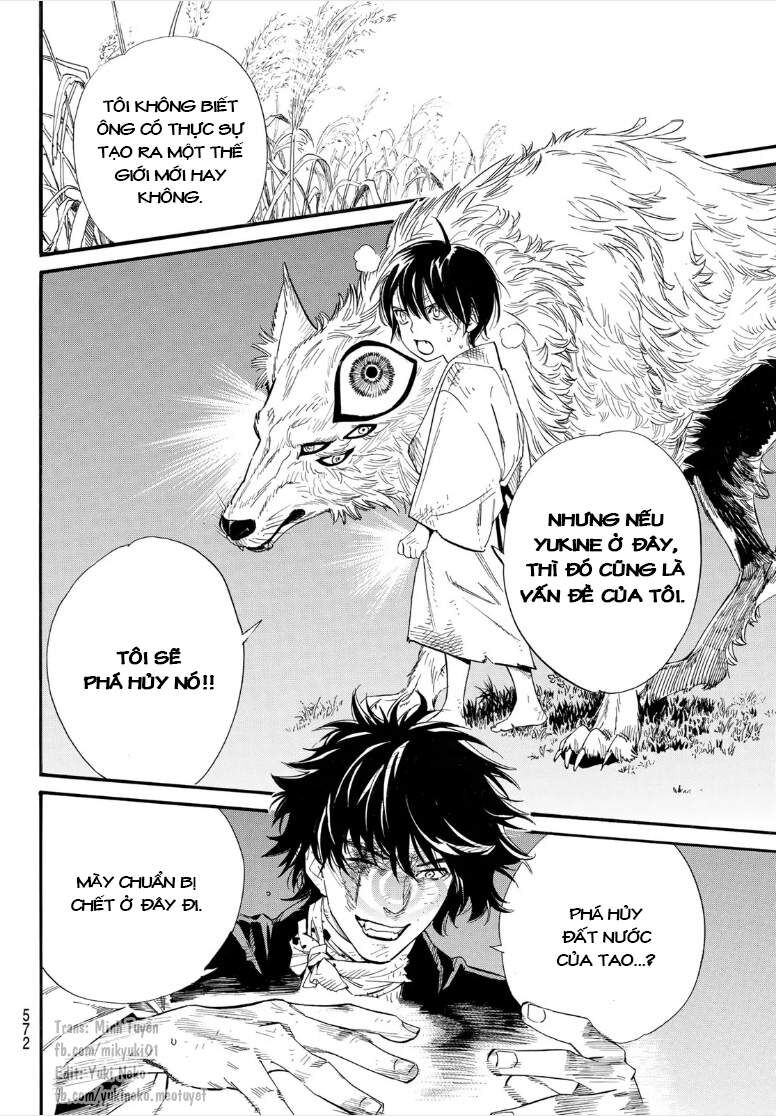 Vị Thần Lang Thang: Noragami Chapter 105 - 4