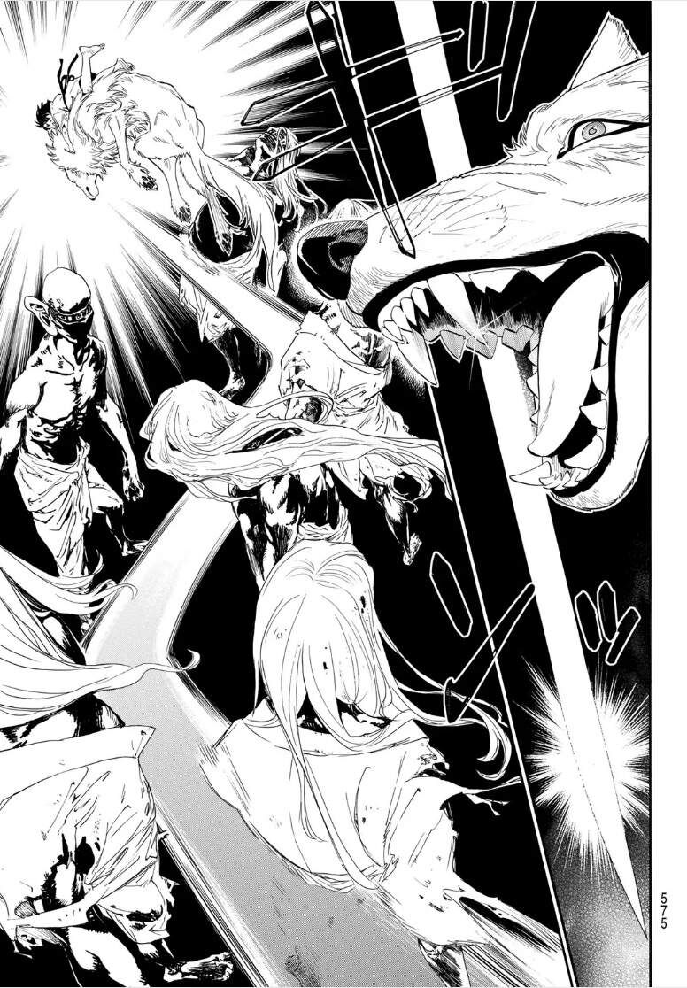 Vị Thần Lang Thang: Noragami Chapter 105 - 7