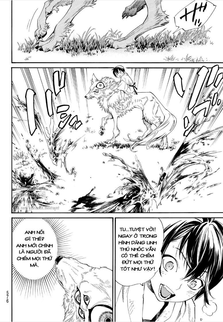 Vị Thần Lang Thang: Noragami Chapter 105 - 8