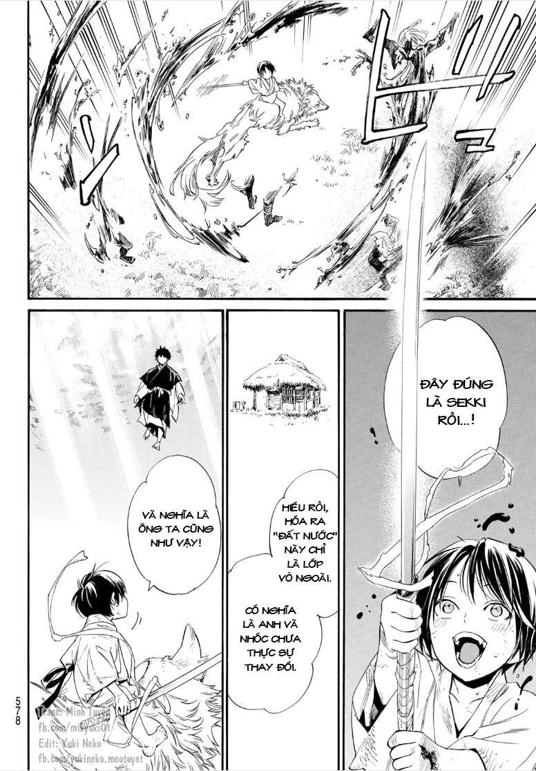 Vị Thần Lang Thang: Noragami Chapter 105 - 10