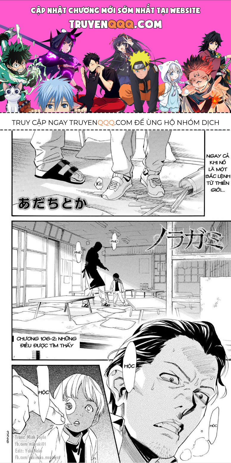 Vị Thần Lang Thang: Noragami Chapter 106.2 - 1