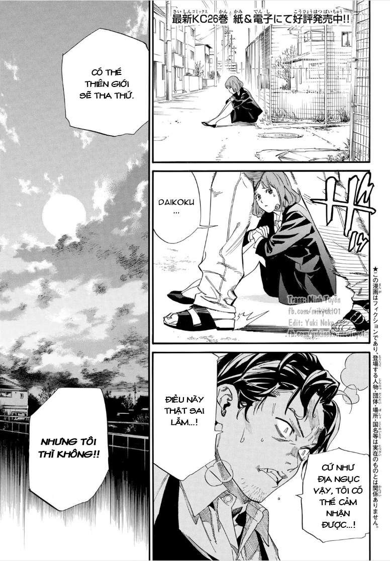 Vị Thần Lang Thang: Noragami Chapter 106.2 - 2