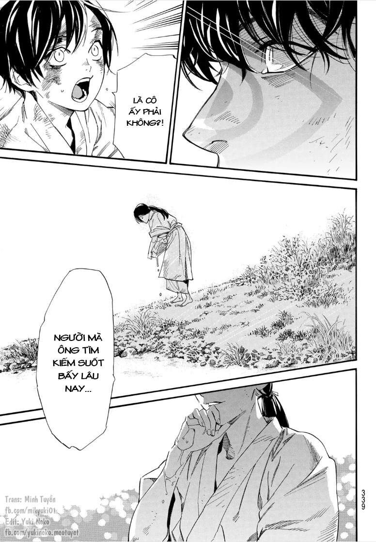 Vị Thần Lang Thang: Noragami Chapter 106.2 - 13