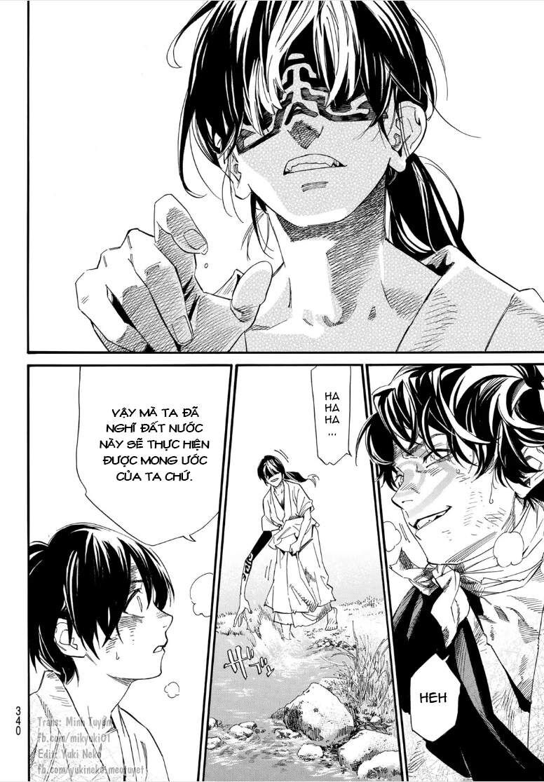 Vị Thần Lang Thang: Noragami Chapter 106.2 - 14