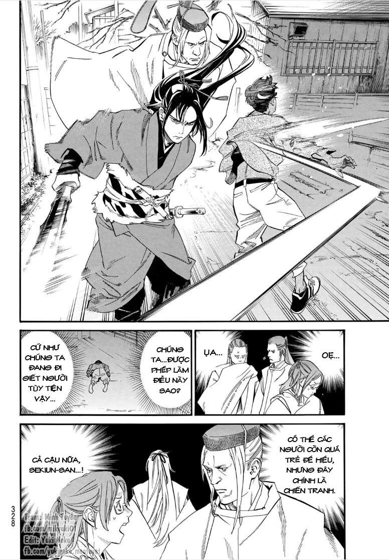 Vị Thần Lang Thang: Noragami Chapter 106.2 - 3