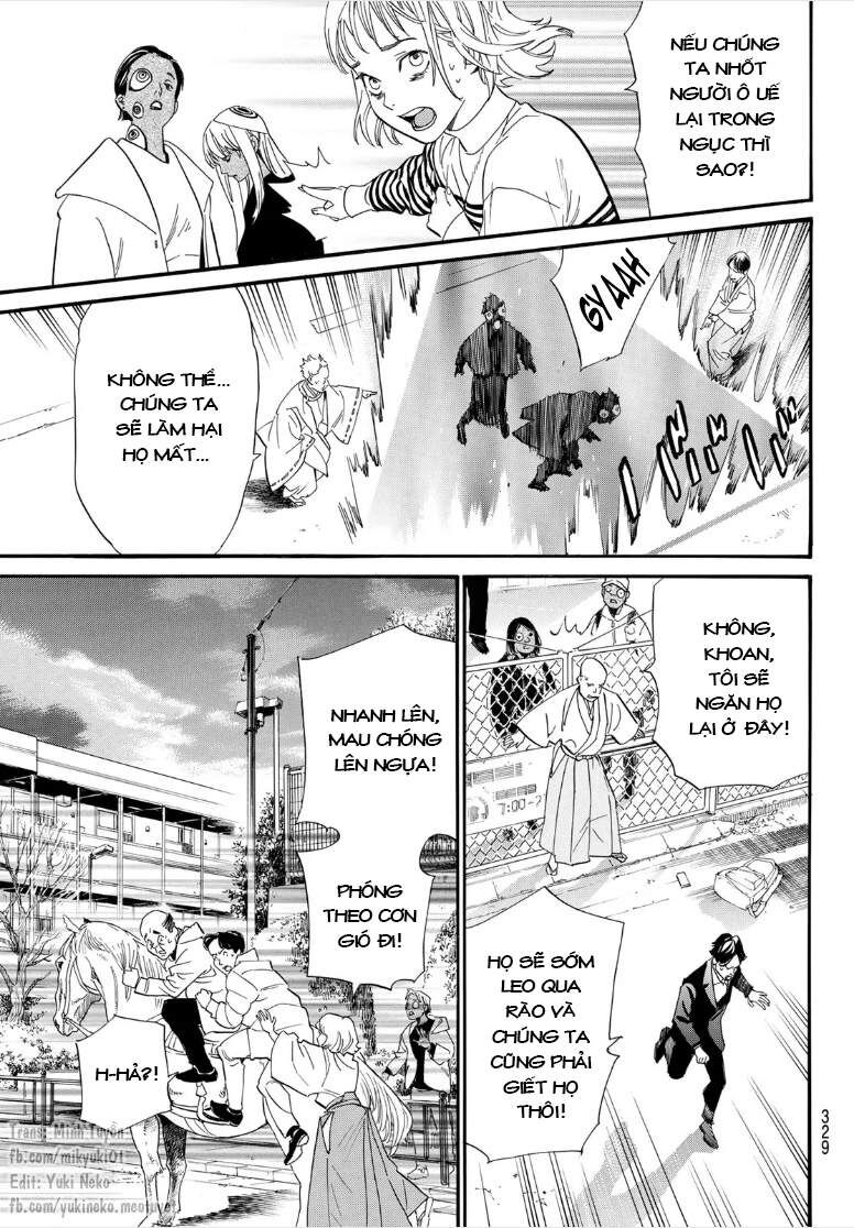 Vị Thần Lang Thang: Noragami Chapter 106.2 - 4