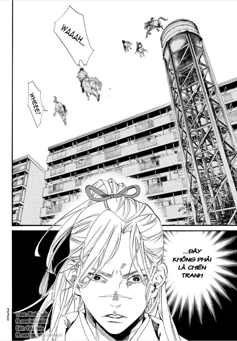 Vị Thần Lang Thang: Noragami Chapter 106.2 - 5