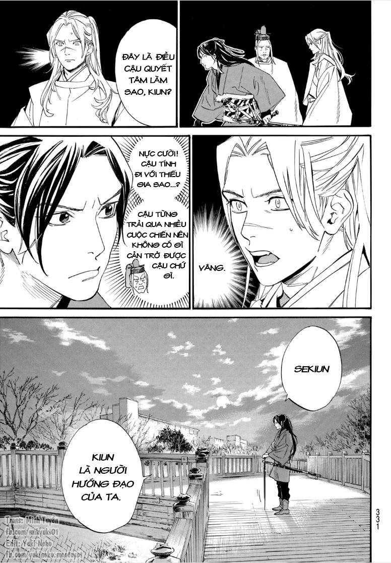 Vị Thần Lang Thang: Noragami Chapter 106.2 - 6