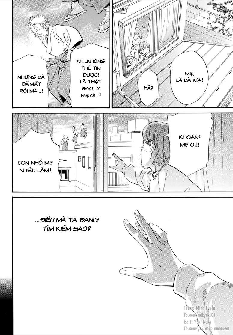 Vị Thần Lang Thang: Noragami Chapter 106 - 15