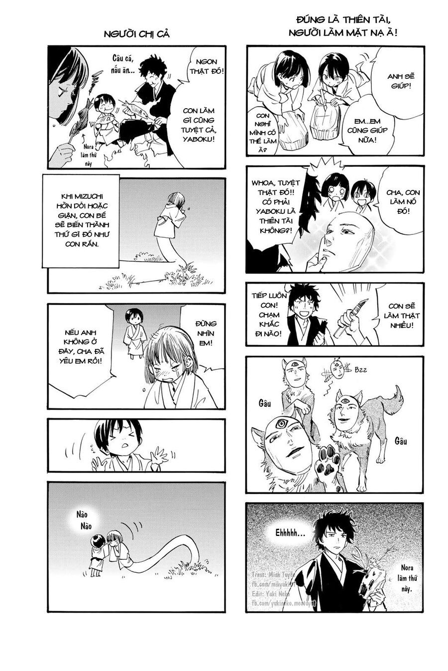 Vị Thần Lang Thang: Noragami Chapter 106 - 24