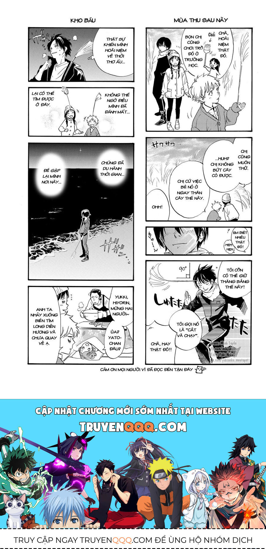 Vị Thần Lang Thang: Noragami Chapter 106 - 26