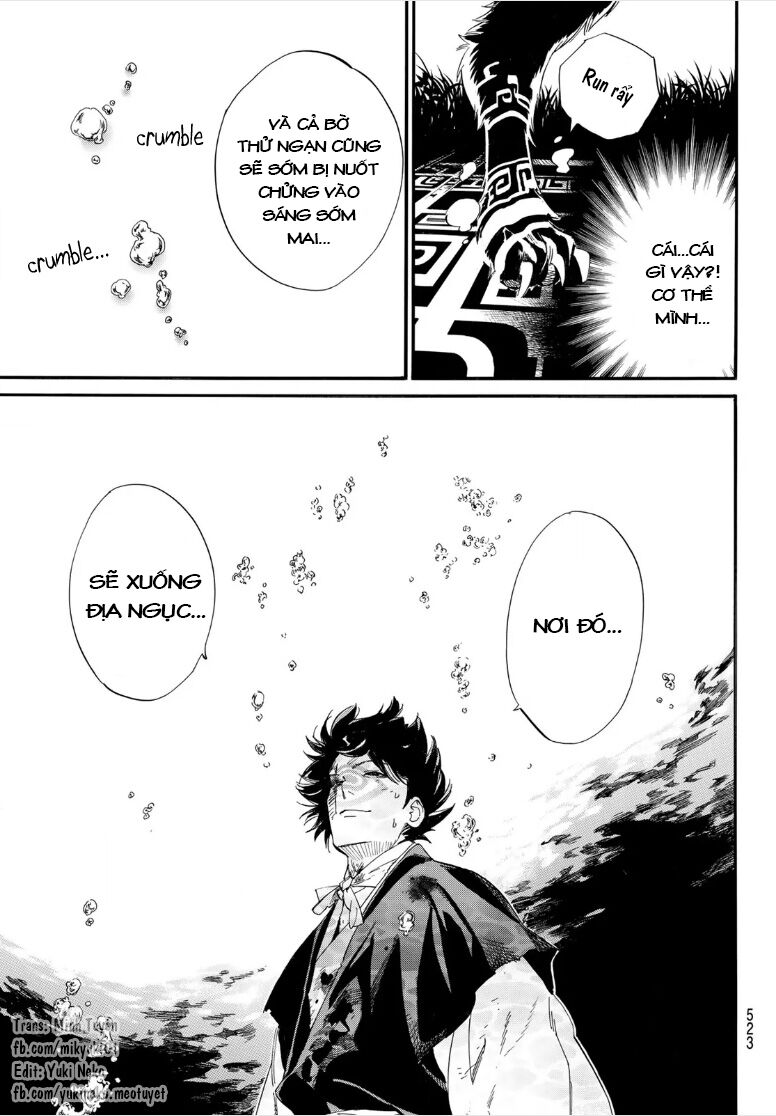 Vị Thần Lang Thang: Noragami Chapter 106 - 5