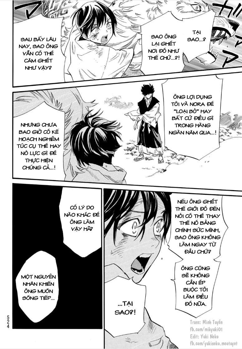Vị Thần Lang Thang: Noragami Chapter 106 - 6