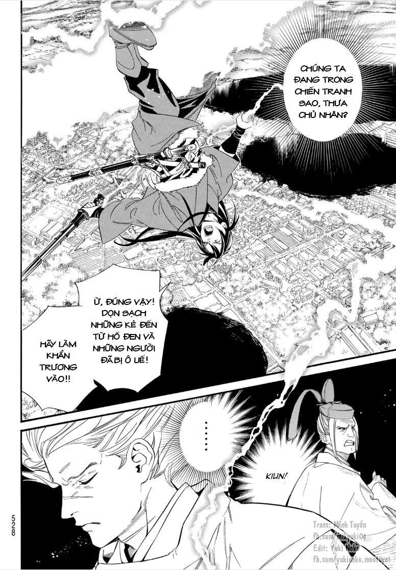 Vị Thần Lang Thang: Noragami Chapter 106 - 10