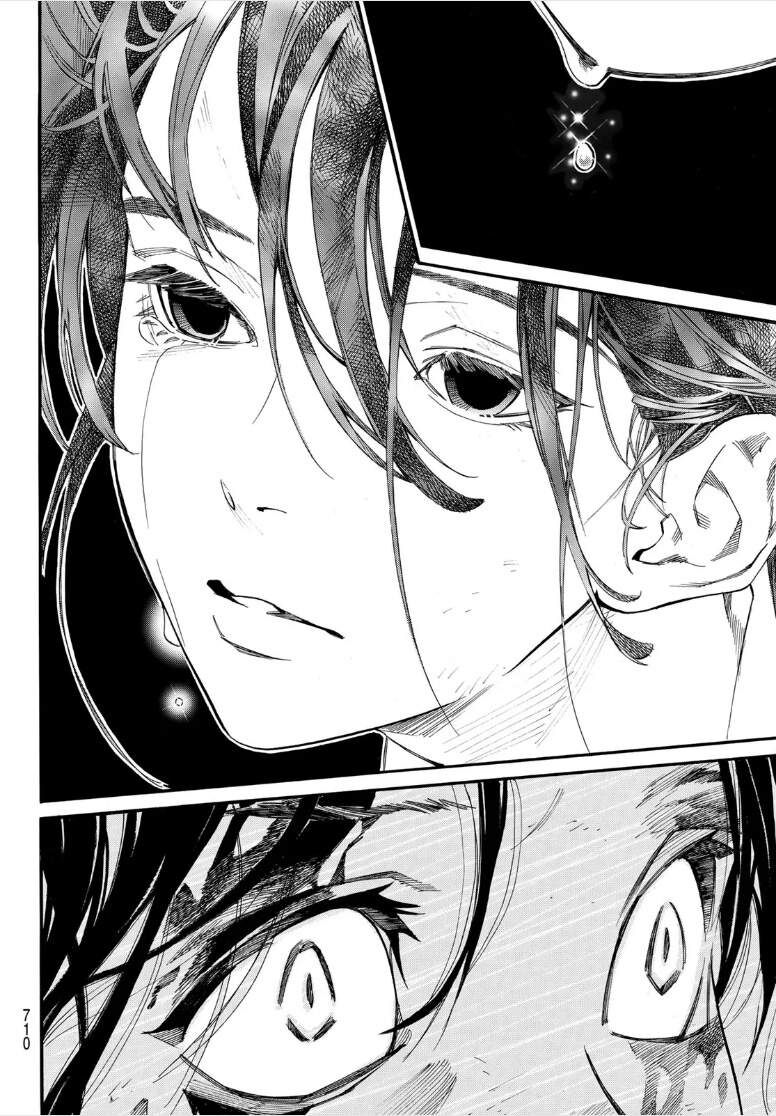 Vị Thần Lang Thang: Noragami Chapter 107.2 - 4