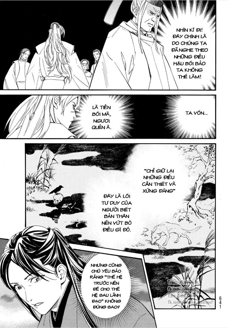 Vị Thần Lang Thang: Noragami Chapter 107 - 11