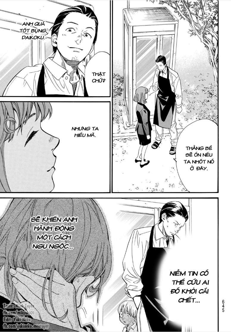 Vị Thần Lang Thang: Noragami Chapter 107 - 15