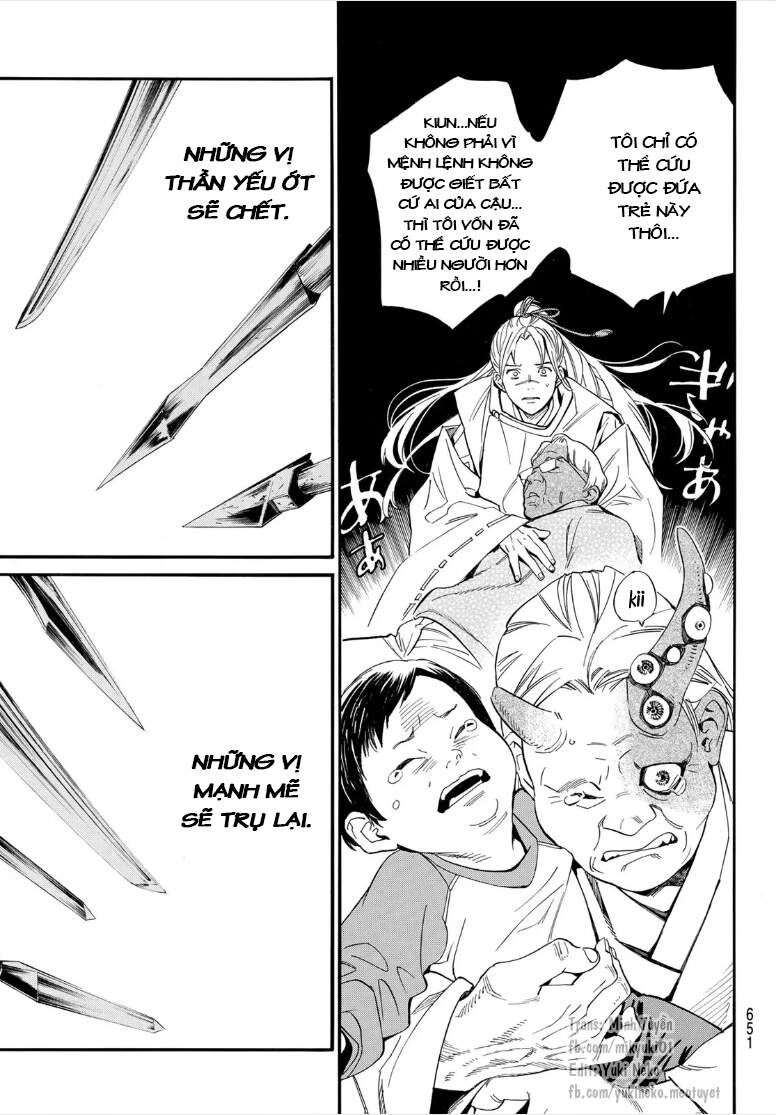 Vị Thần Lang Thang: Noragami Chapter 107 - 21