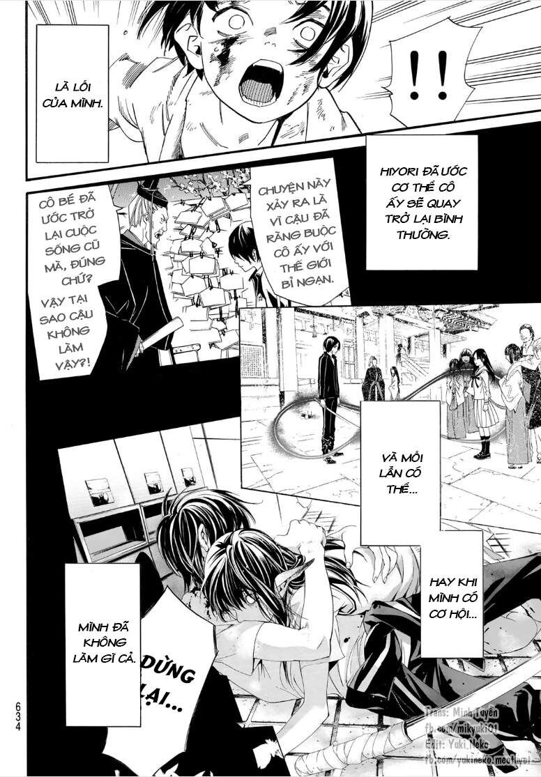 Vị Thần Lang Thang: Noragami Chapter 107 - 4