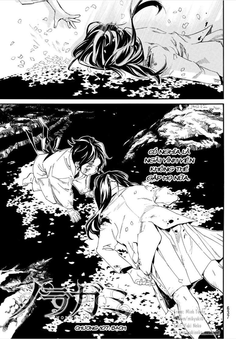 Vị Thần Lang Thang: Noragami Chapter 107 - 7