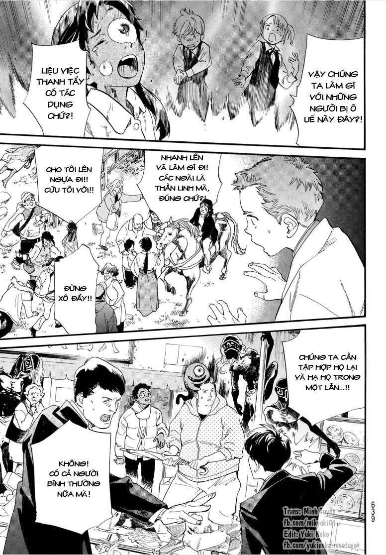 Vị Thần Lang Thang: Noragami Chapter 107 - 9