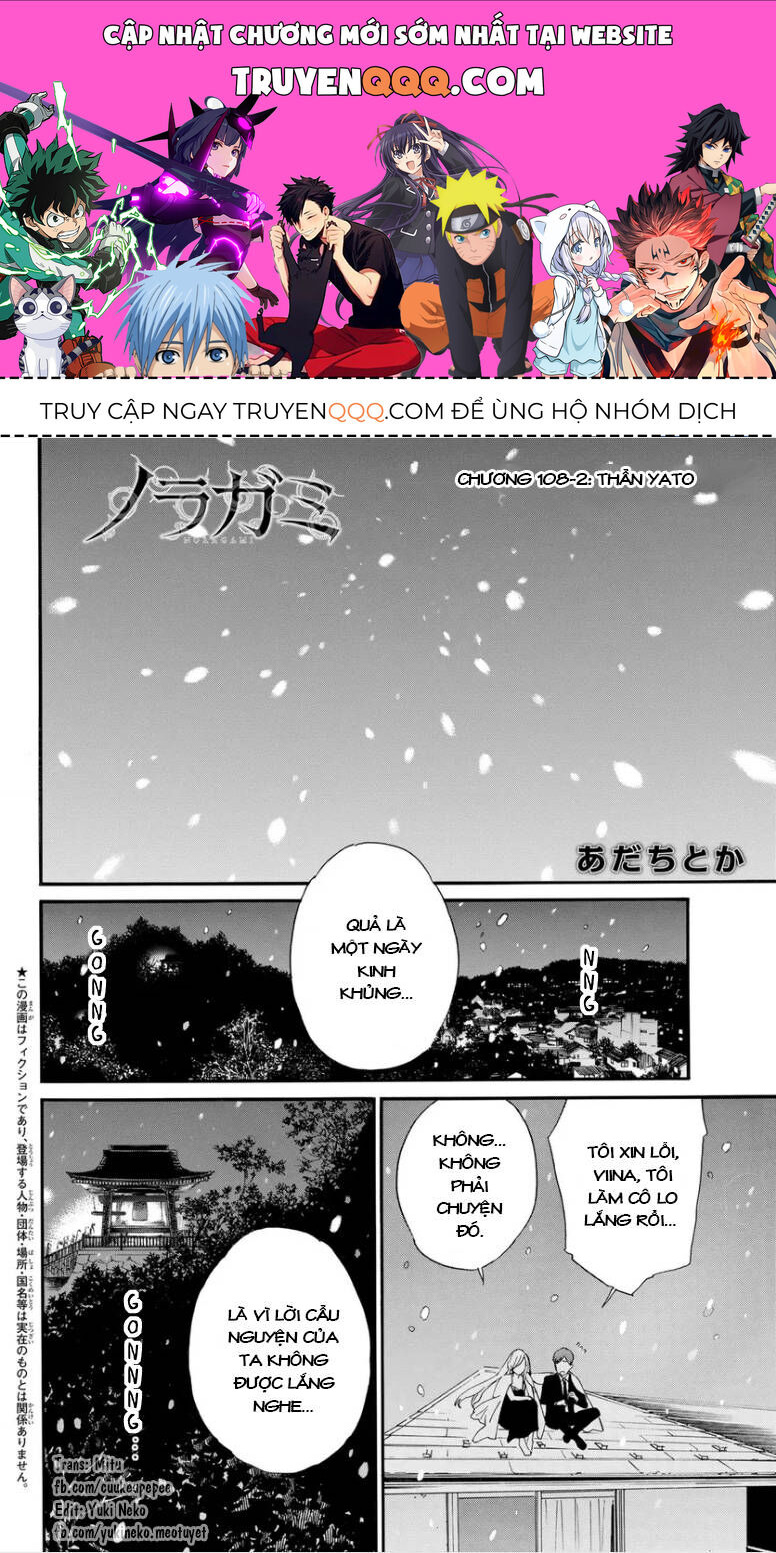 Vị Thần Lang Thang: Noragami Chapter 108.2 - 1