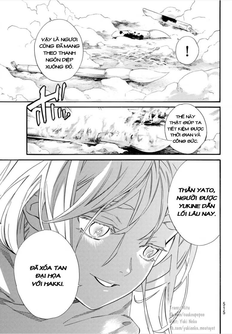 Vị Thần Lang Thang: Noragami Chapter 108.2 - 21