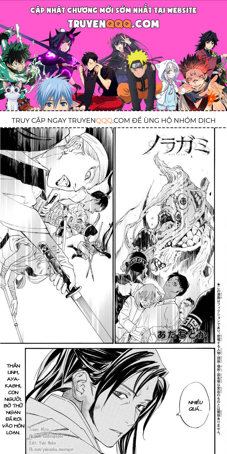 Vị Thần Lang Thang: Noragami Chapter 108 - 1