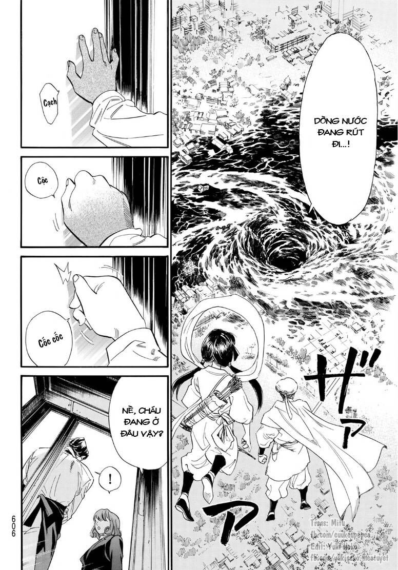 Vị Thần Lang Thang: Noragami Chapter 108 - 4