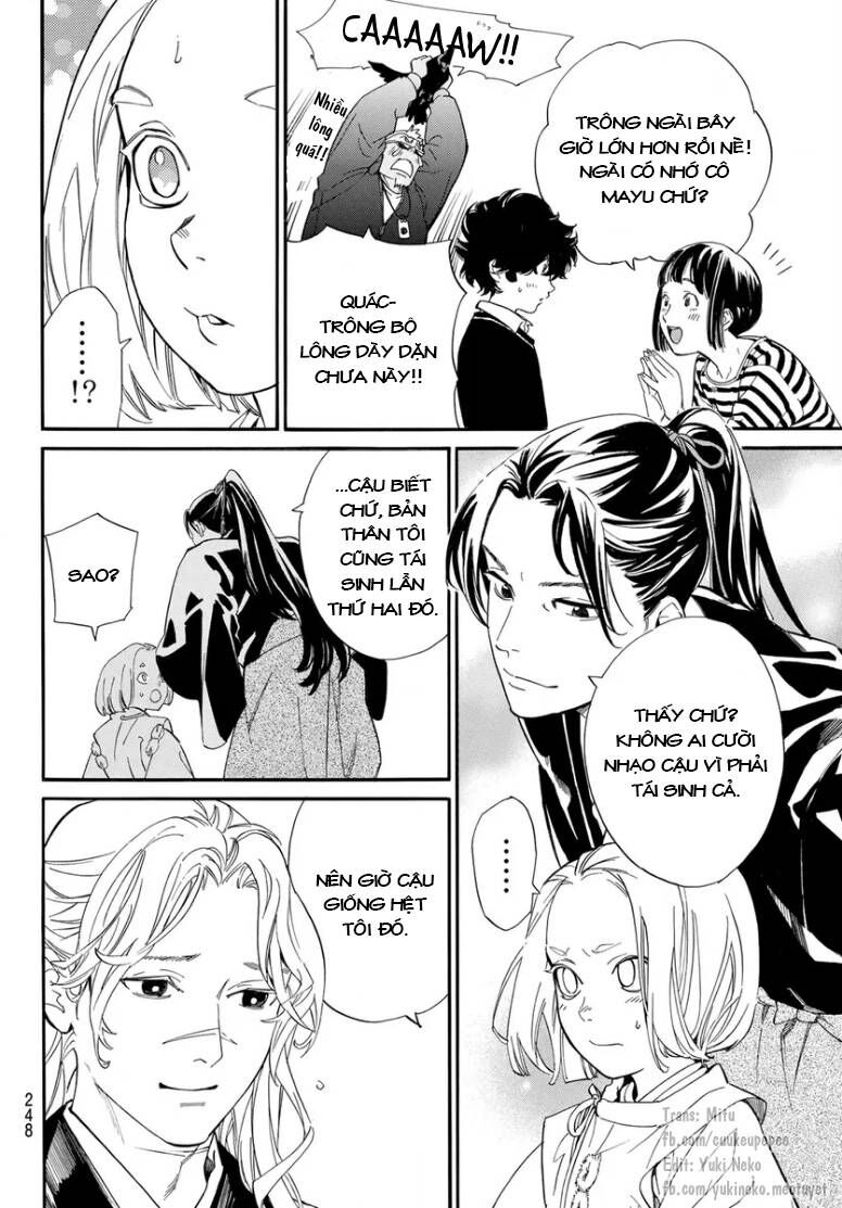 Vị Thần Lang Thang: Noragami Chapter 109 - 17