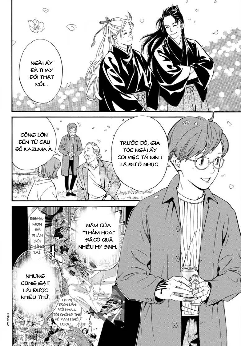 Vị Thần Lang Thang: Noragami Chapter 109 - 19