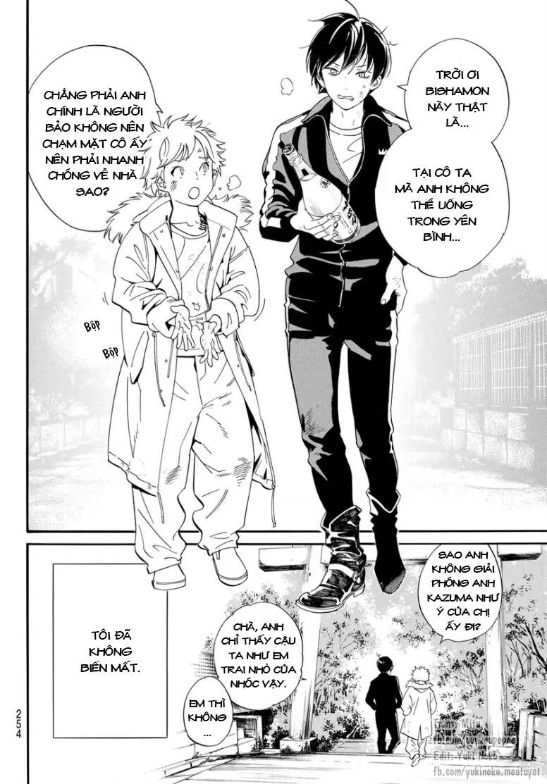 Vị Thần Lang Thang: Noragami Chapter 109 - 23