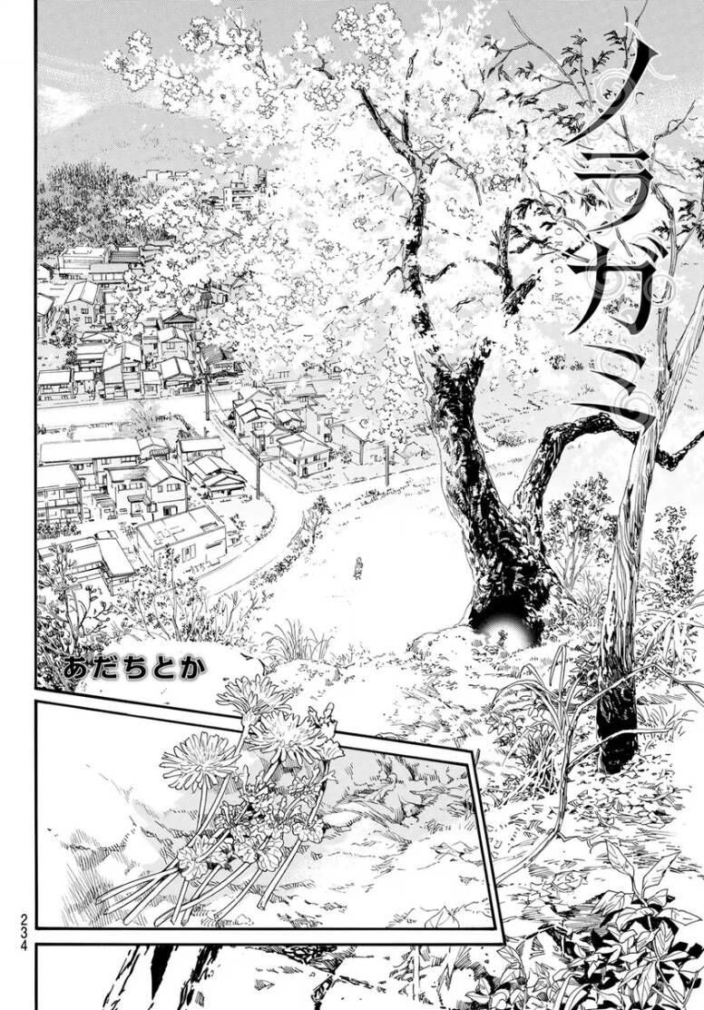 Vị Thần Lang Thang: Noragami Chapter 109 - 4