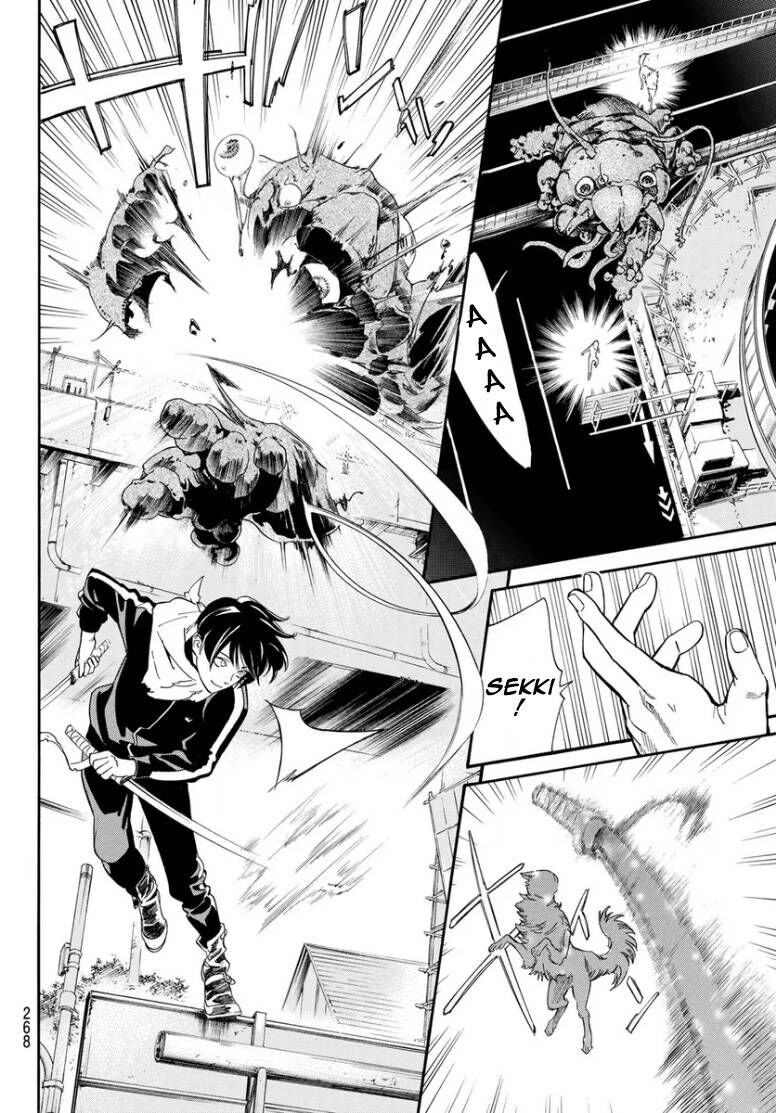 Vị Thần Lang Thang: Noragami Chapter 109 - 37