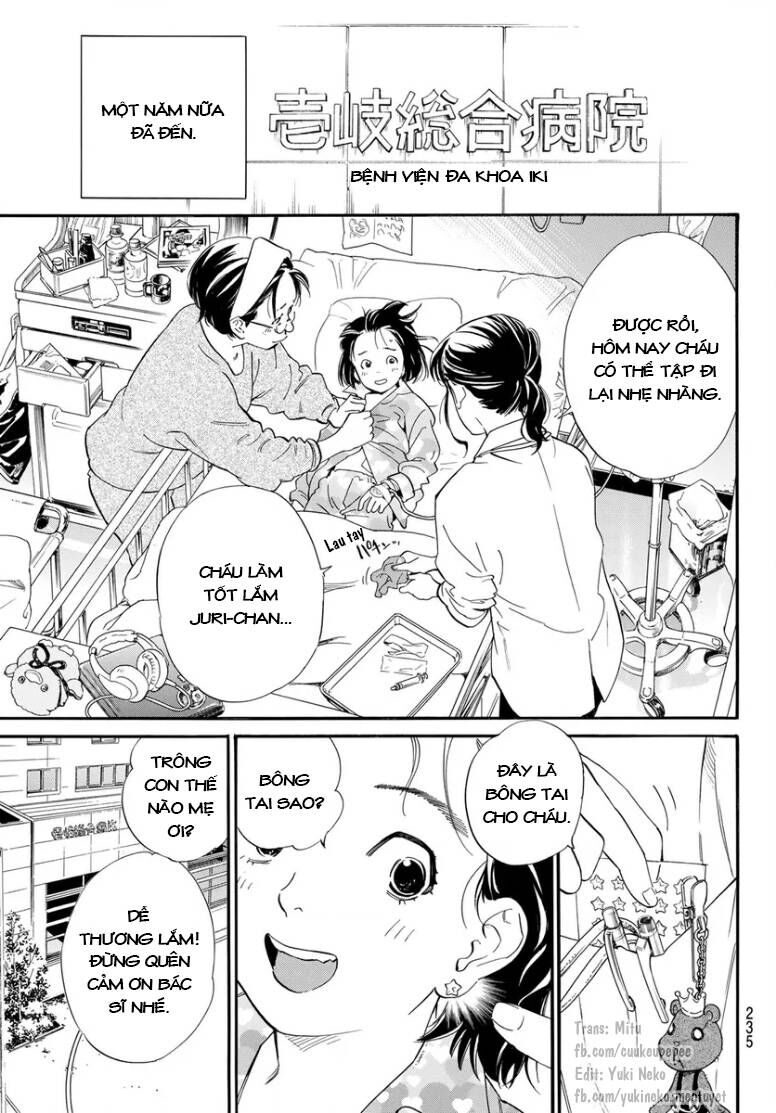 Vị Thần Lang Thang: Noragami Chapter 109 - 5