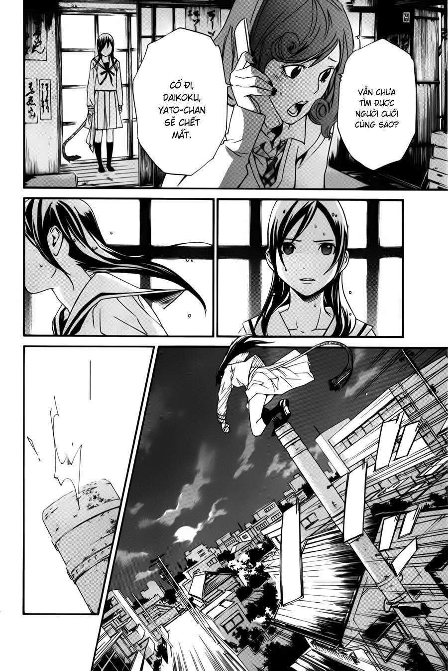 Vị Thần Lang Thang: Noragami Chapter 11 - 11